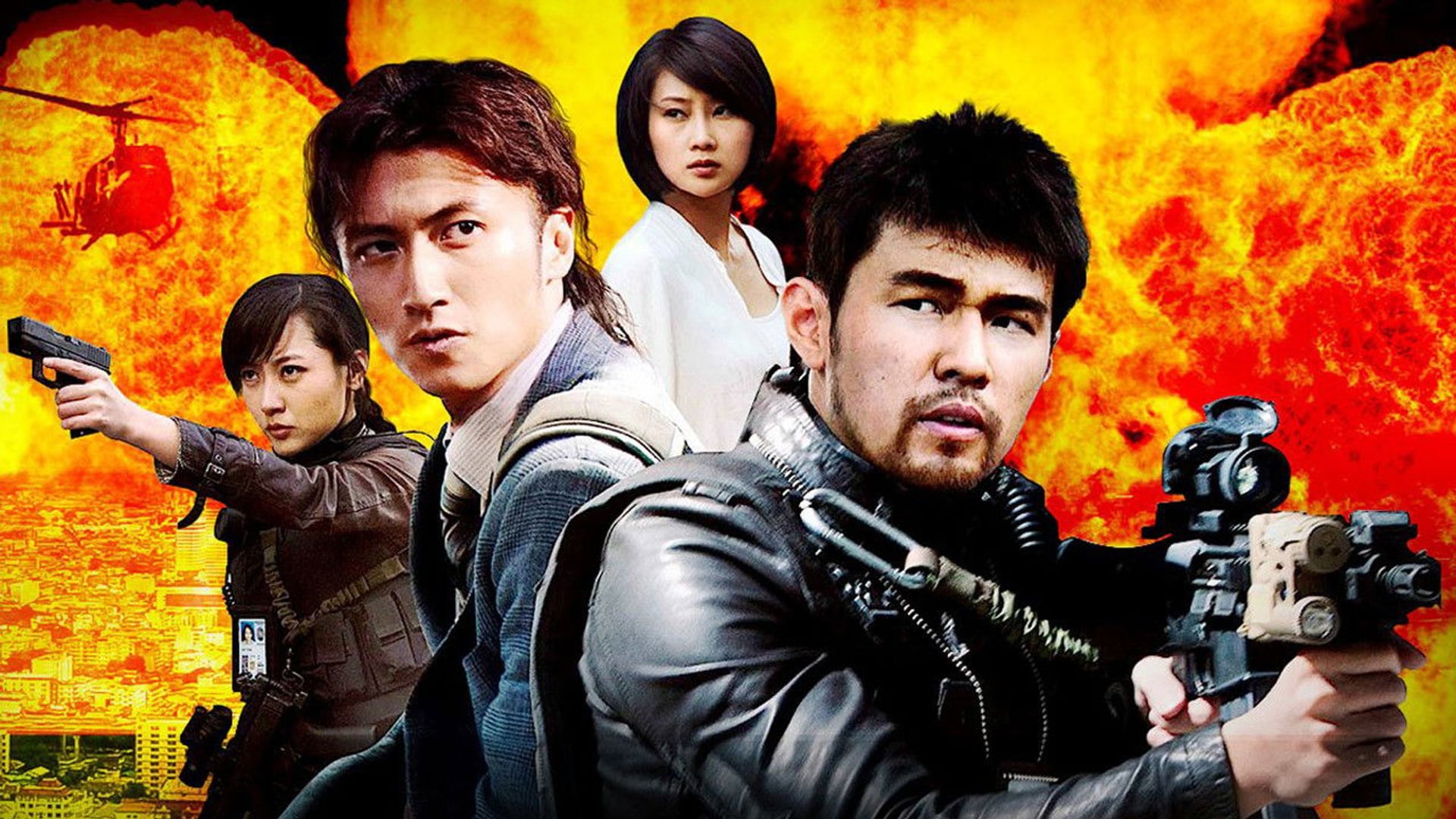 Foto do filme Vírus Letal