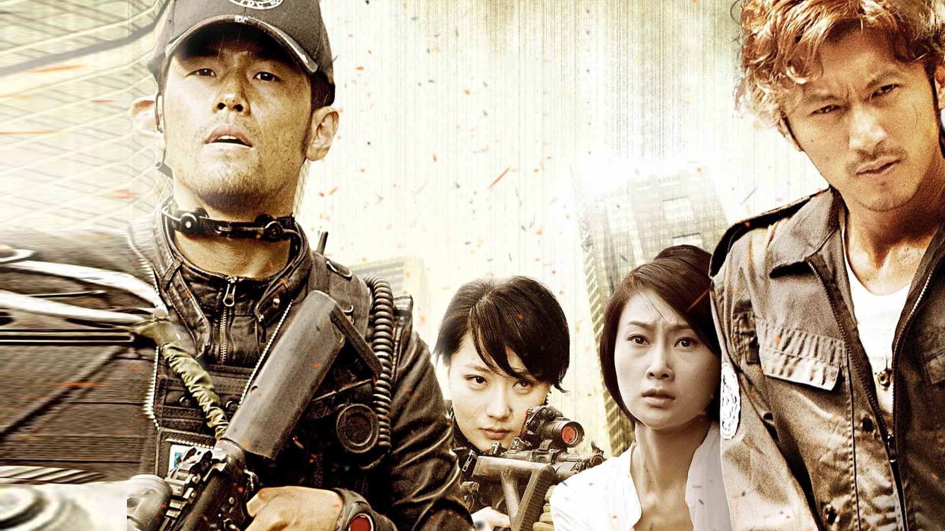 Foto do filme Vírus Letal