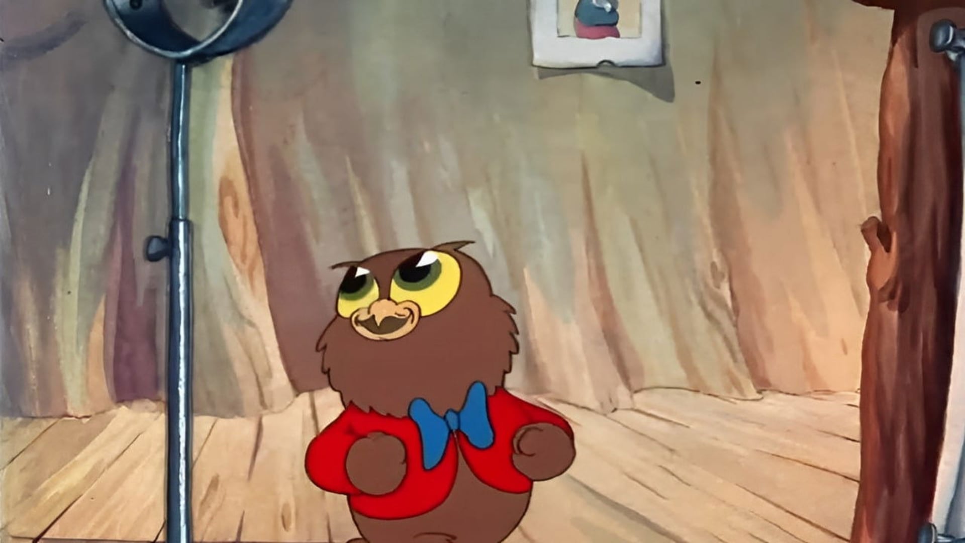 Foto do filme I Love to Singa