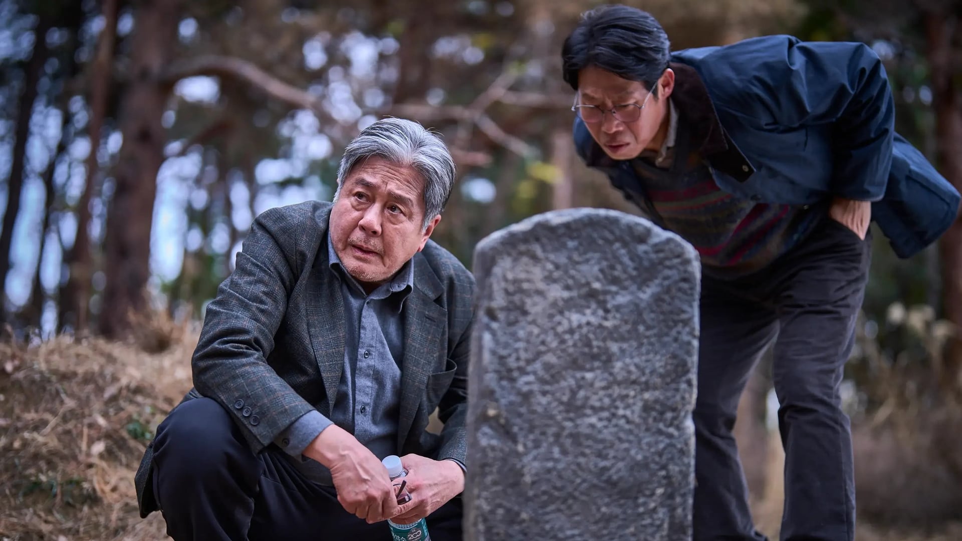 Foto do filme Exhuma