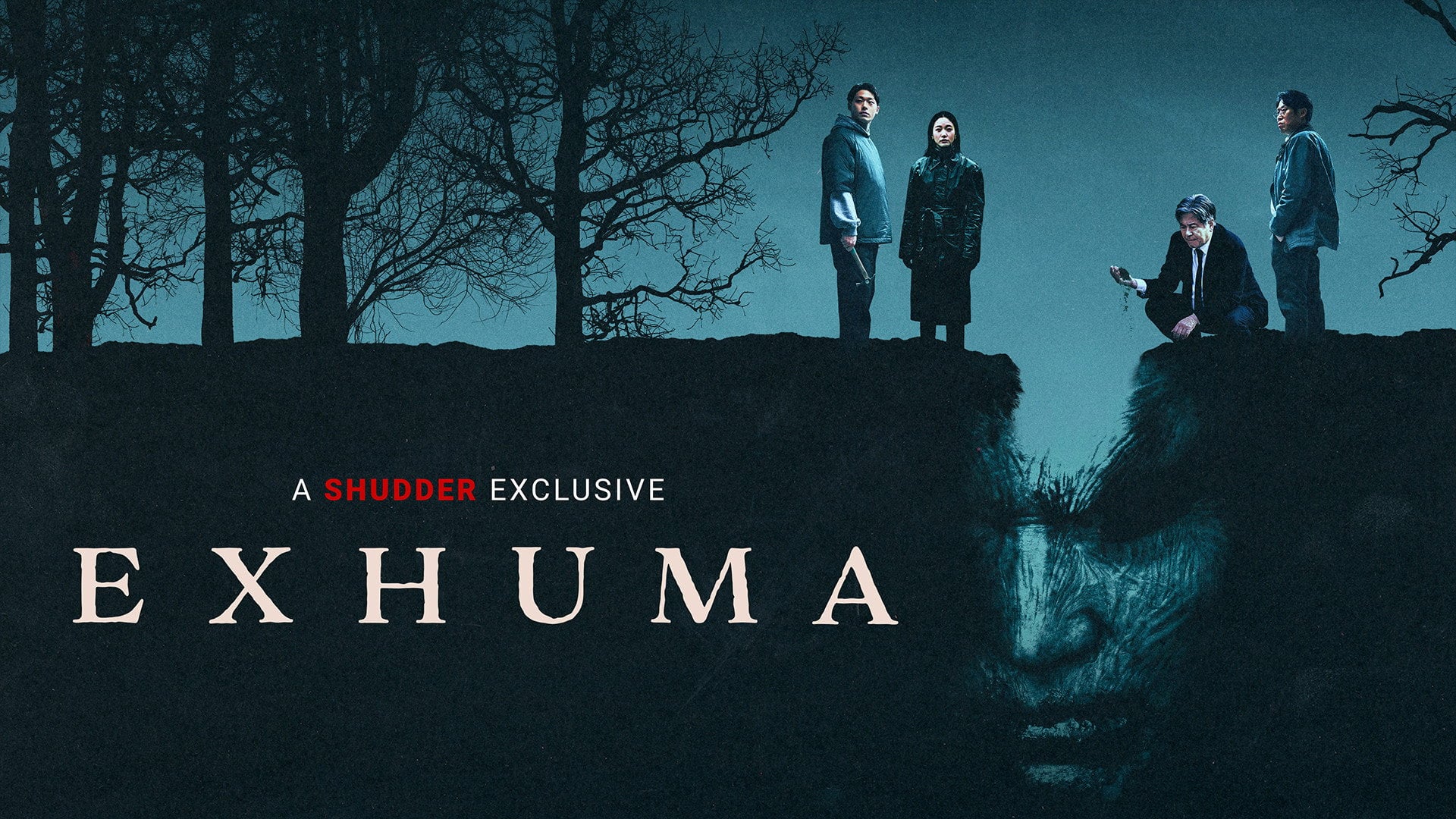 Foto do filme Exhuma