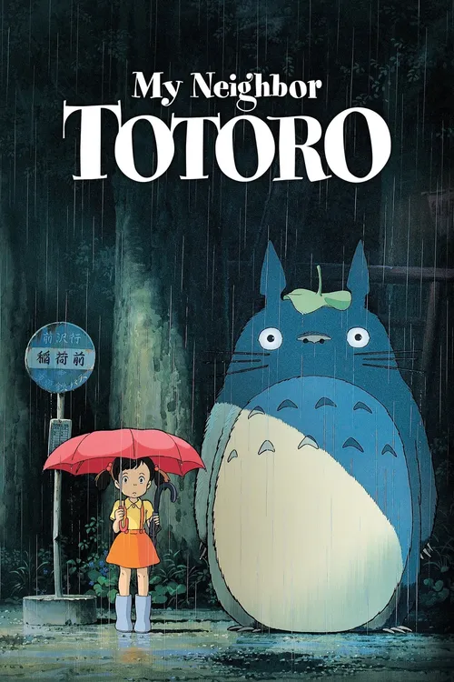 Meu Amigo Totoro