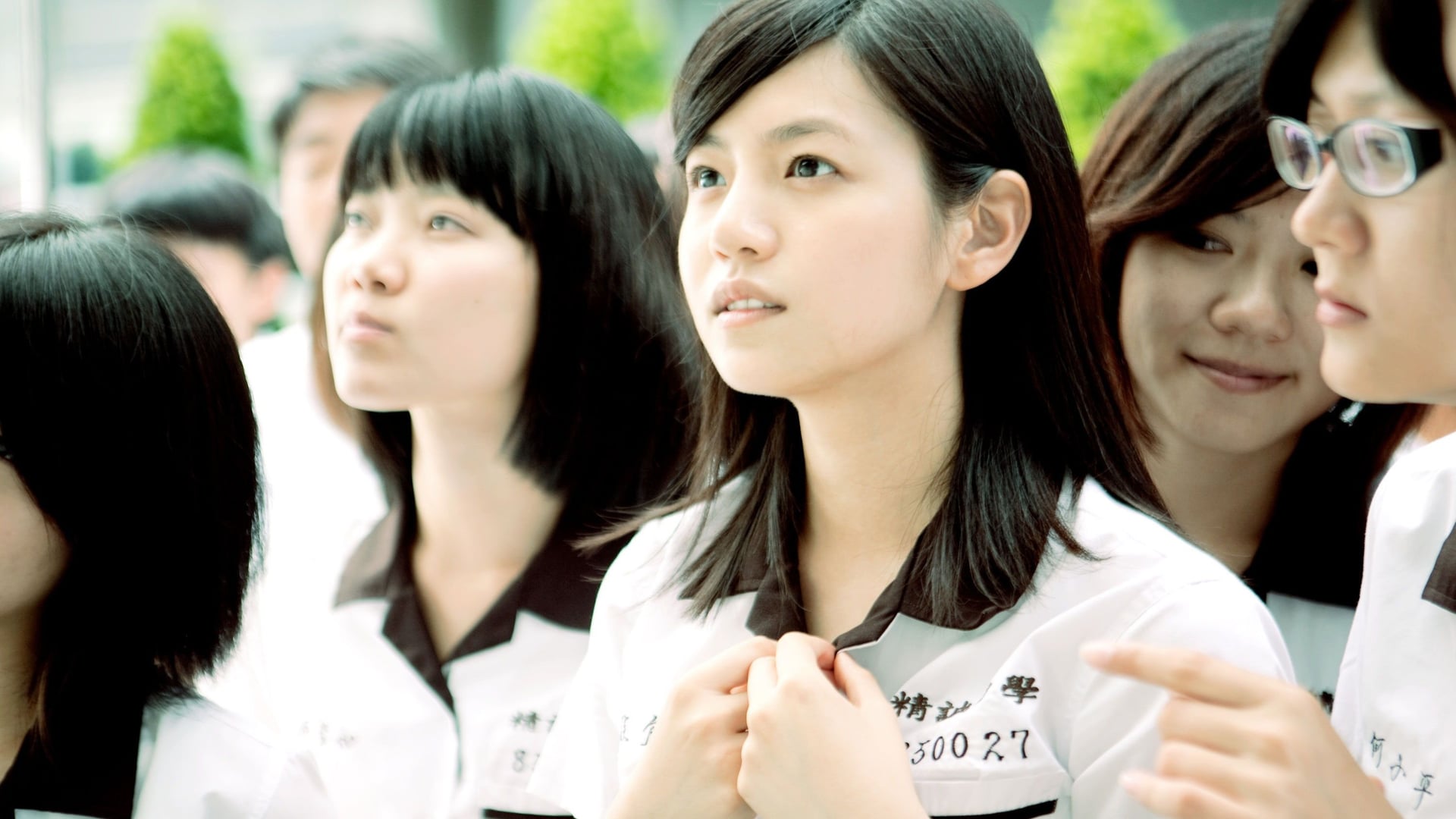 Foto do filme You Are the Apple of My Eye