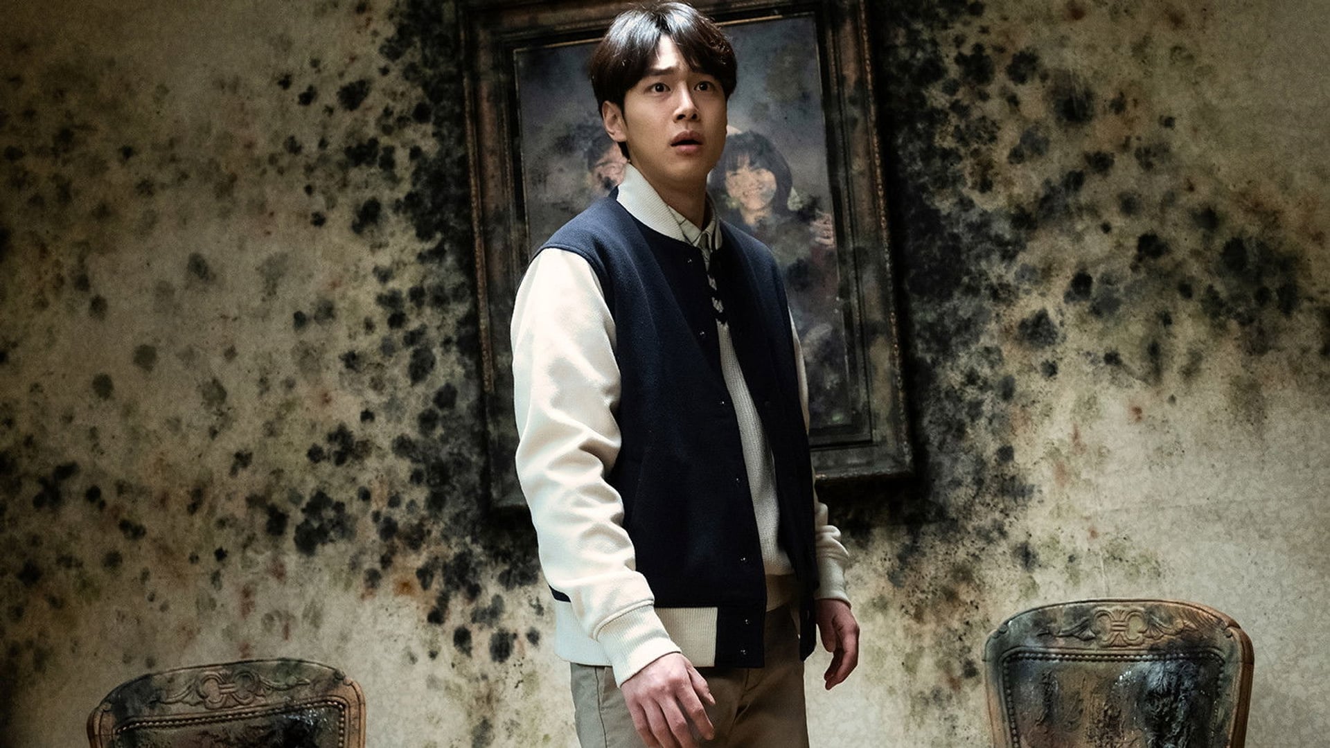Foto do filme Mansão Fantasma