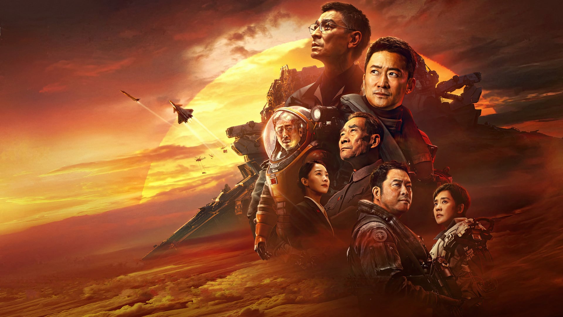 Foto do filme Terra à Deriva 2: Destino