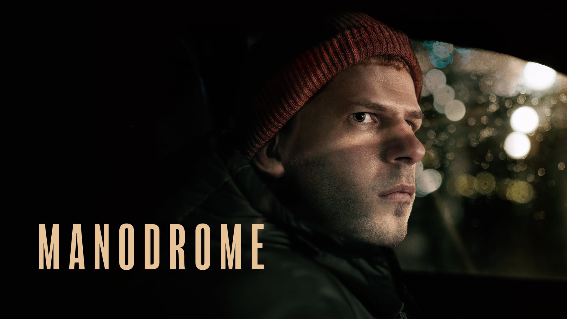 Foto do filme Manodrome