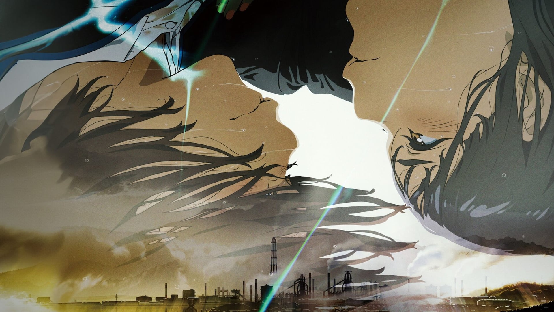 Foto do filme maboroshi