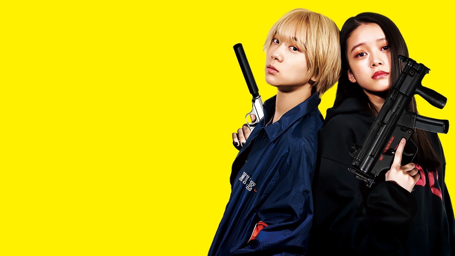 Foto do filme Baby Assassins