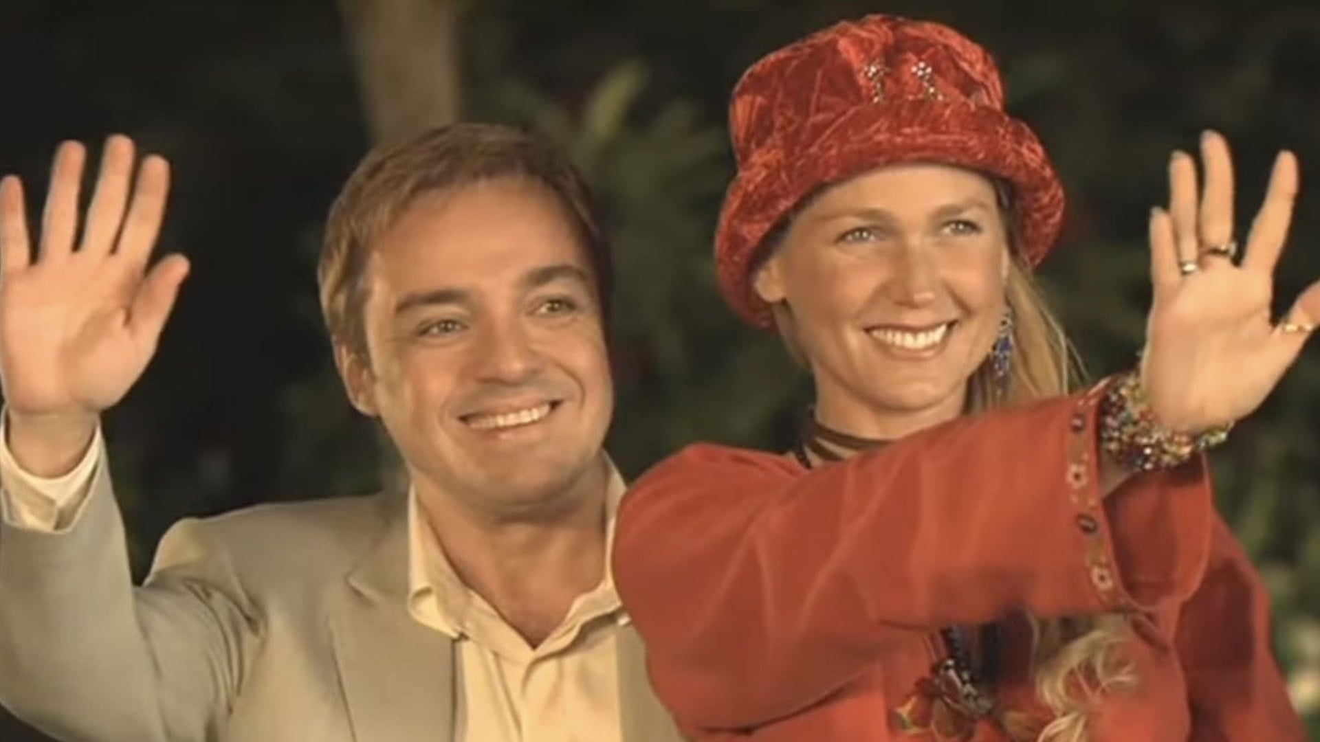 Foto do filme Xuxa e os Duendes