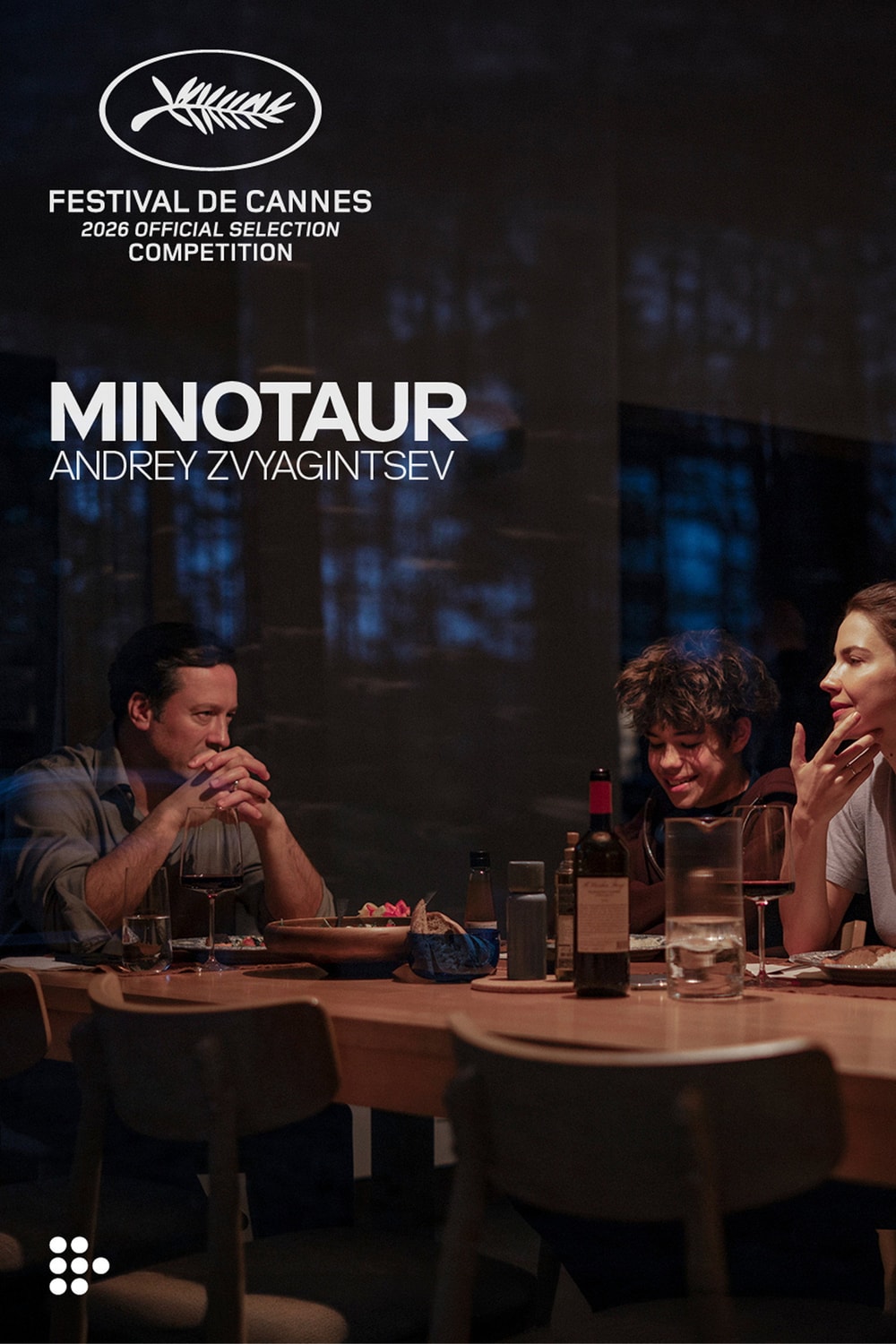 Minotaure