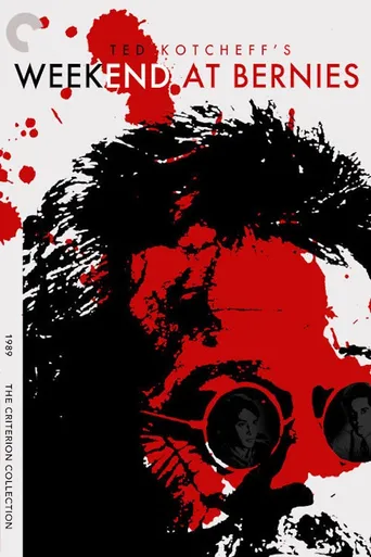 Um Morto Muito Louco