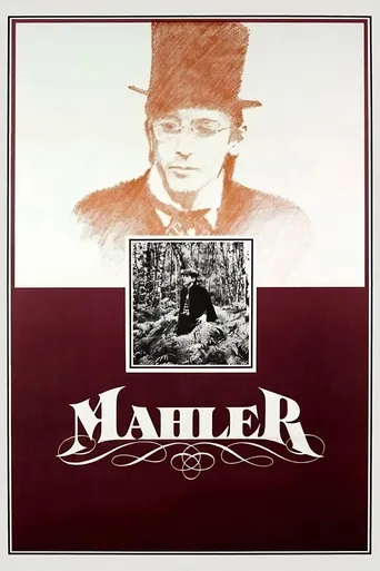 Mahler, Uma Paixão Violenta