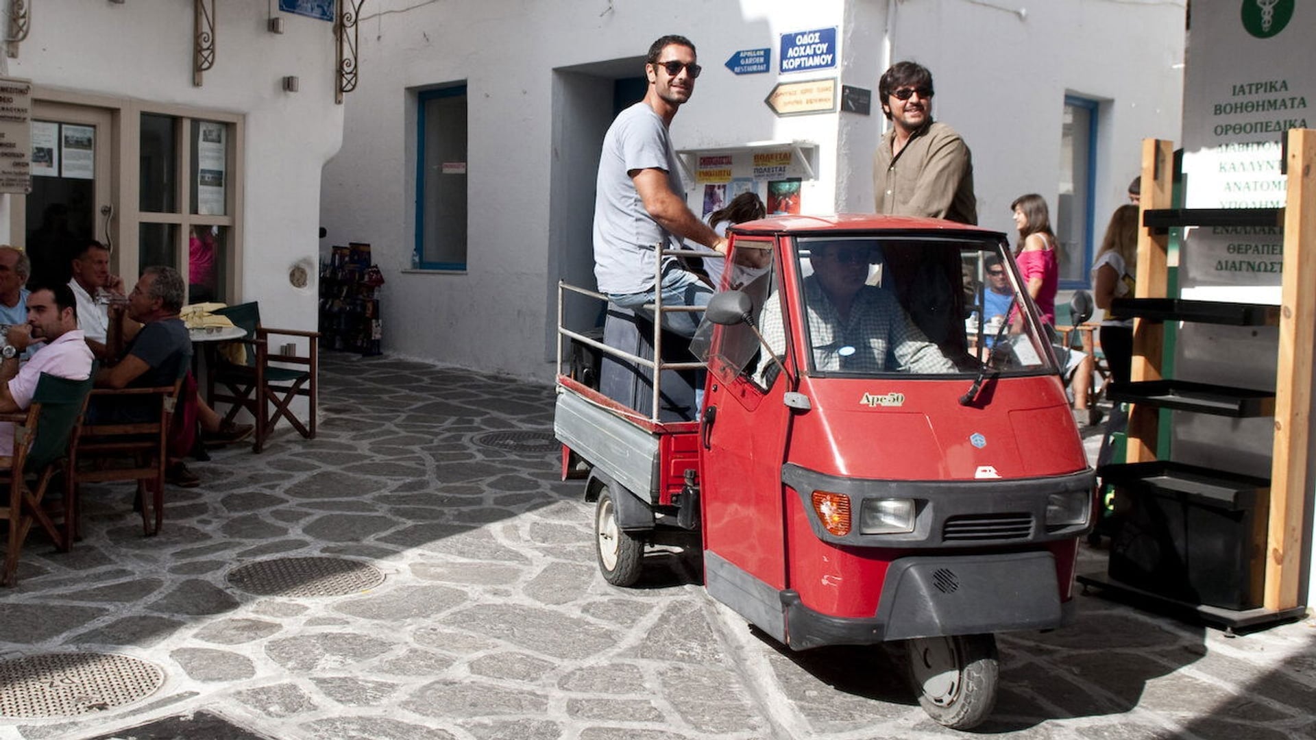 Foto do filme Immaturi - Il viaggio