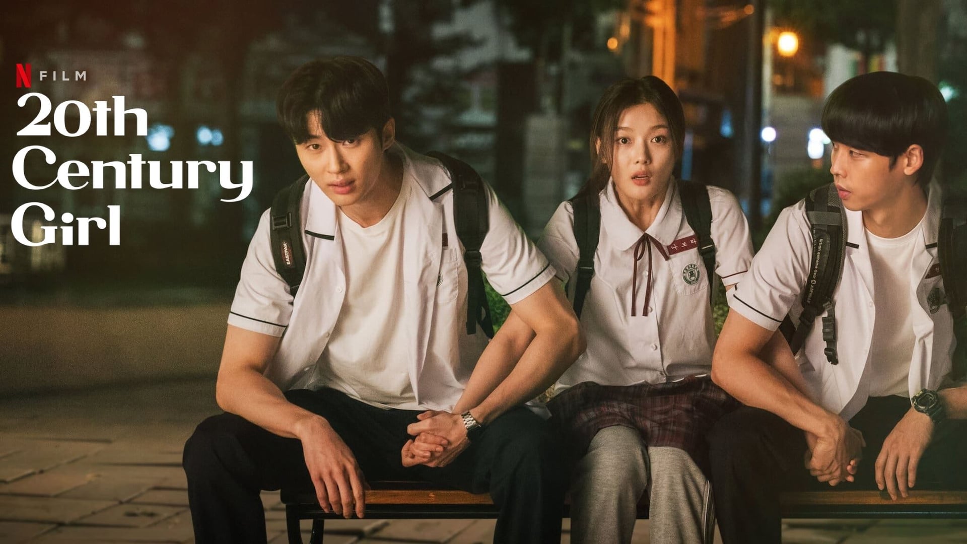 Foto do filme Garota do Século 20