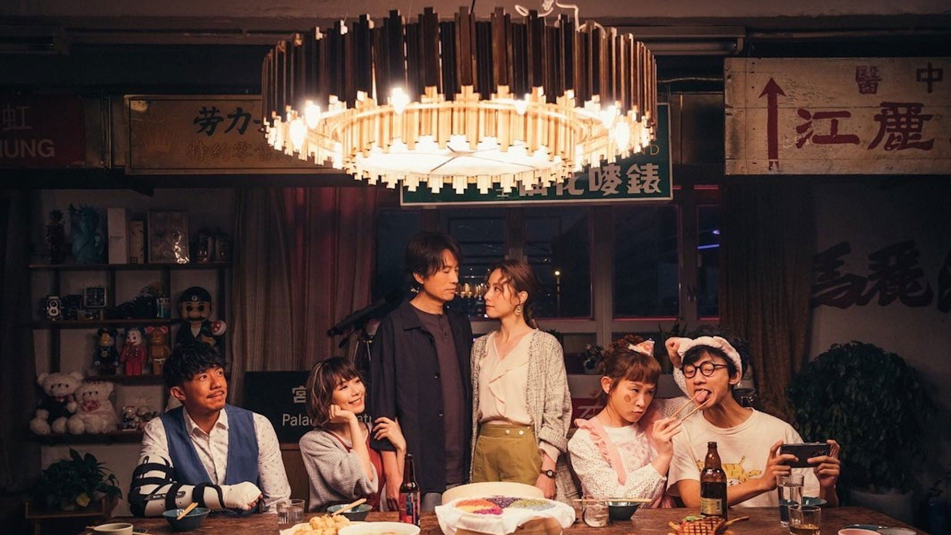 Foto do filme Table for Six