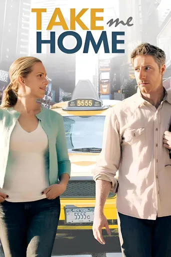 Uma Carona Para o Amor