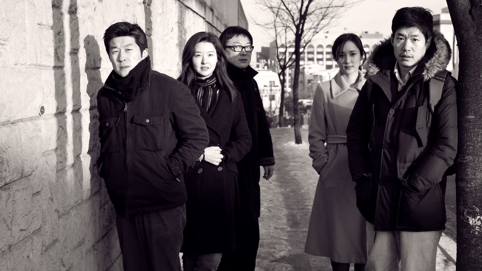 Foto do filme The Day He Arrives