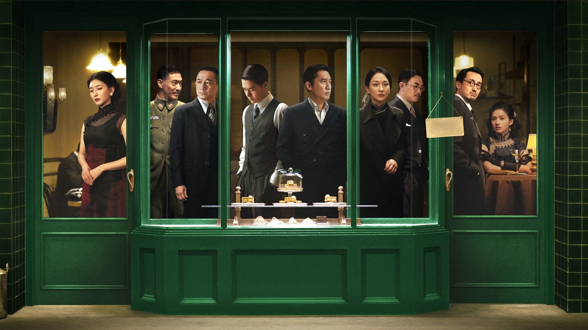 Foto do filme Hidden Blade