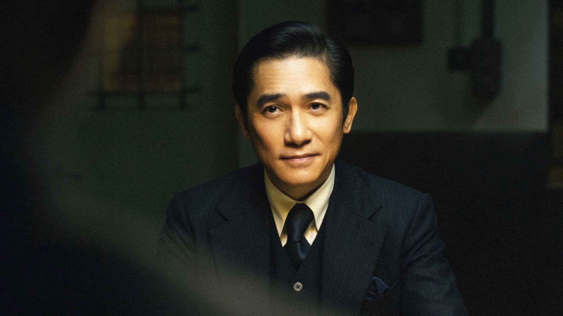 Foto do filme Hidden Blade