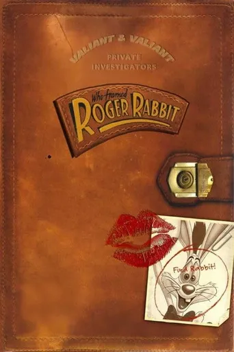 Uma Cilada para Roger Rabbit