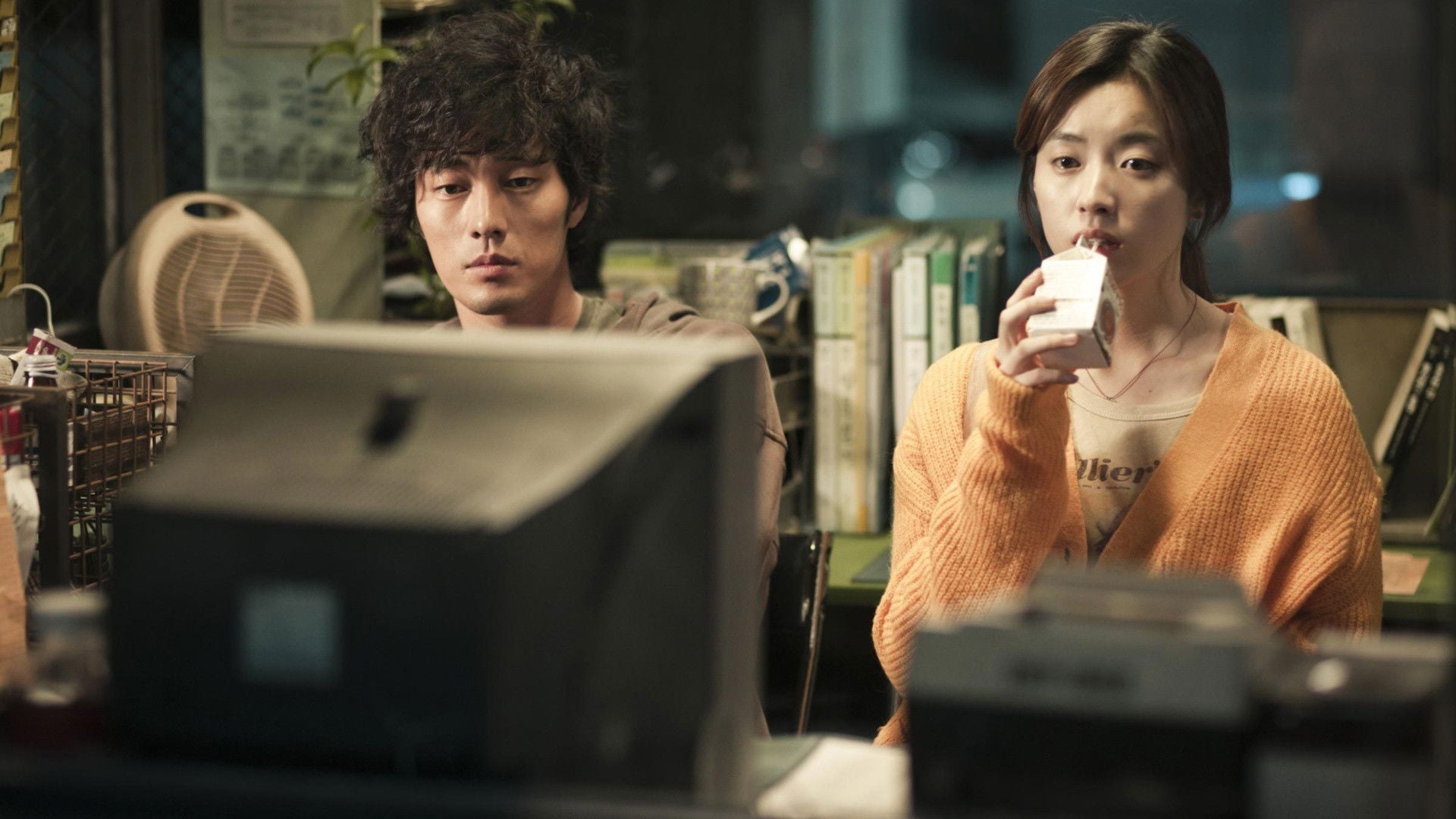 Foto do filme Só Você