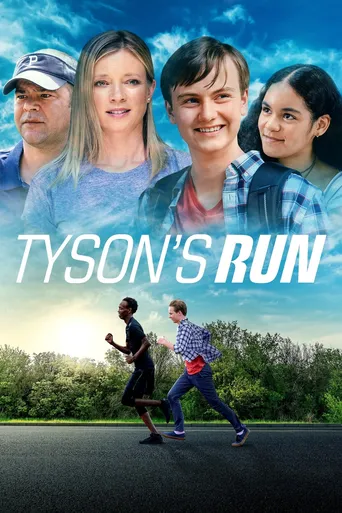 O Milagre de Tyson