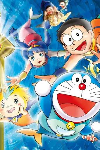 Doraemon: Nobita e A Lenda das Sereias