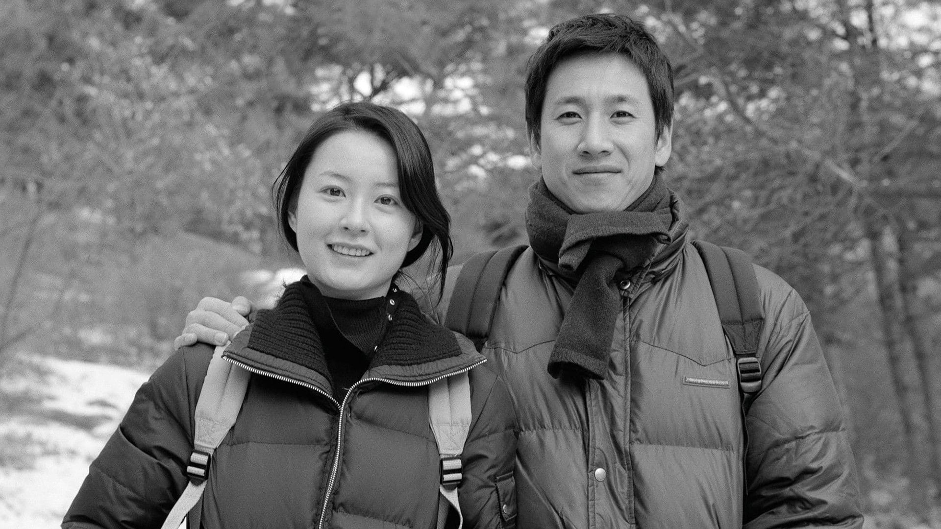 Foto do filme Oki's Movie