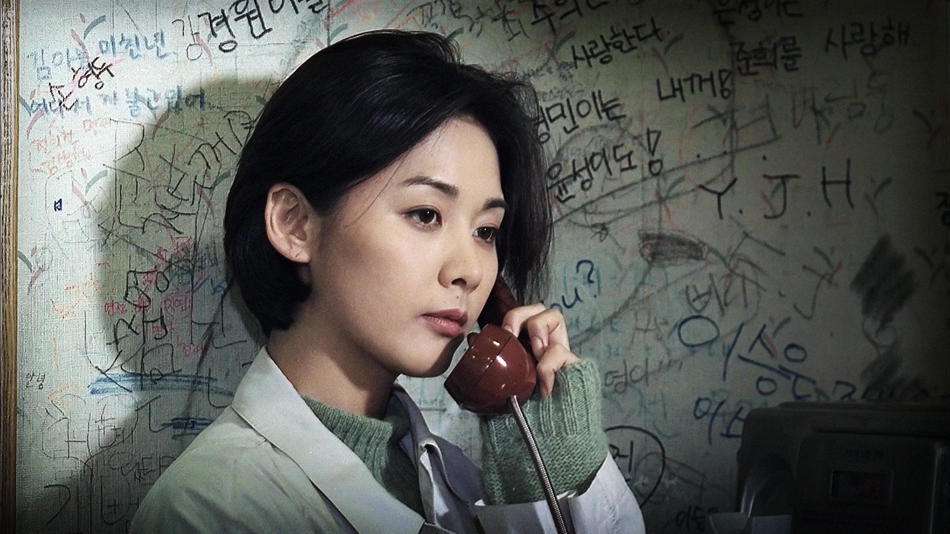 Foto do filme O Dia em Que o Porco Caiu no Poço