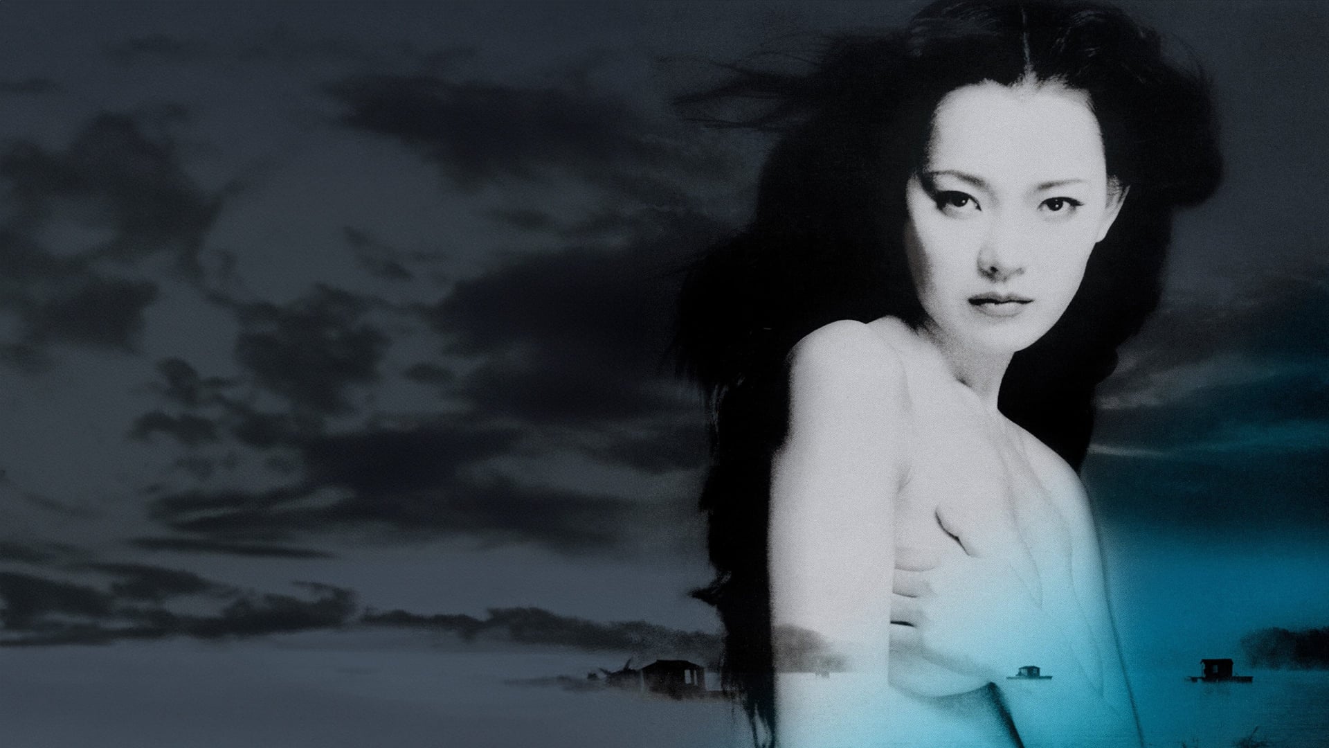 Foto do filme A Ilha