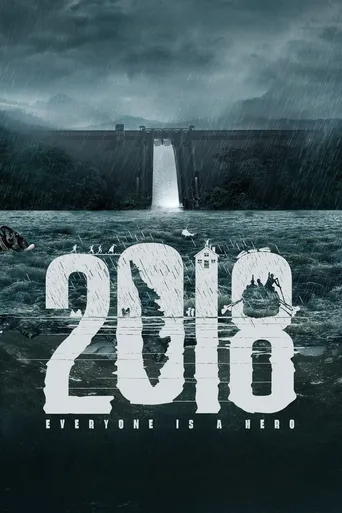 Fúria da Natureza