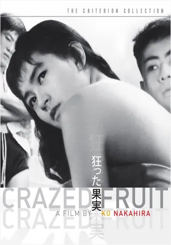 Crazed Fruit