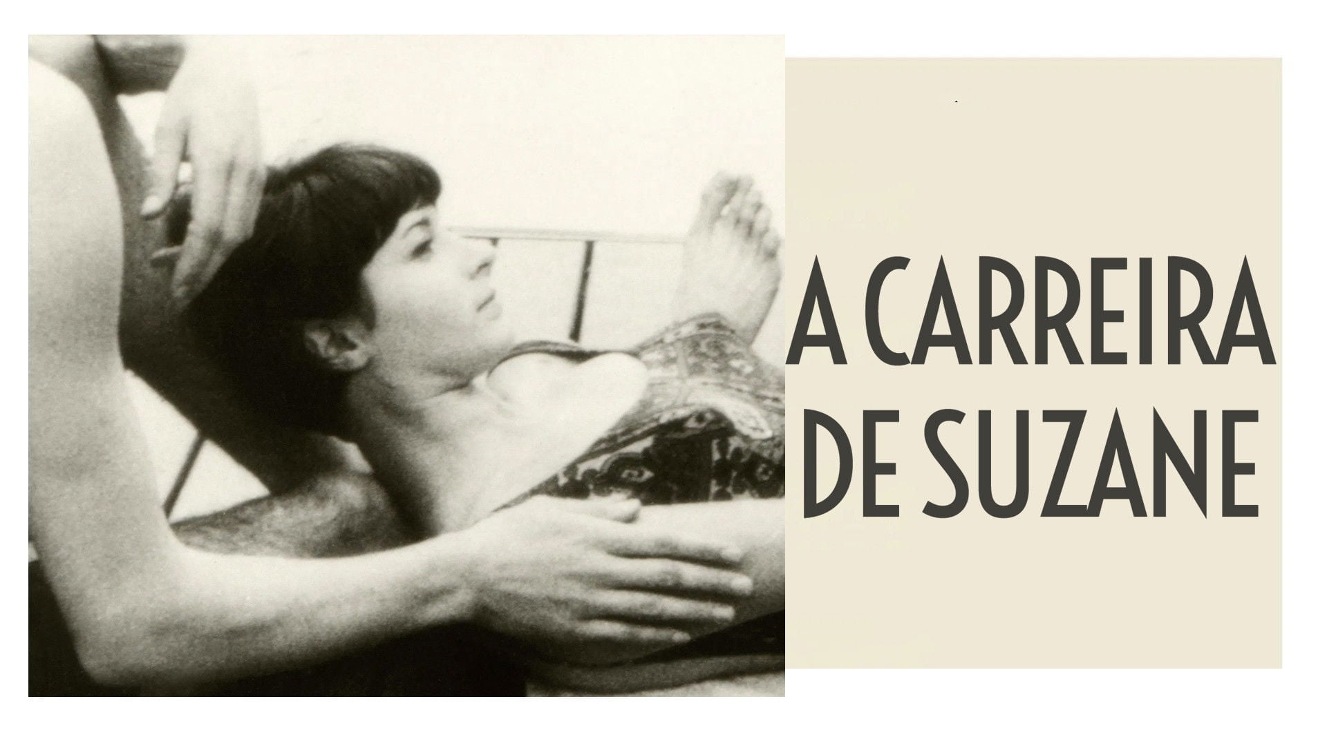 Foto do filme A Carreira de Suzane