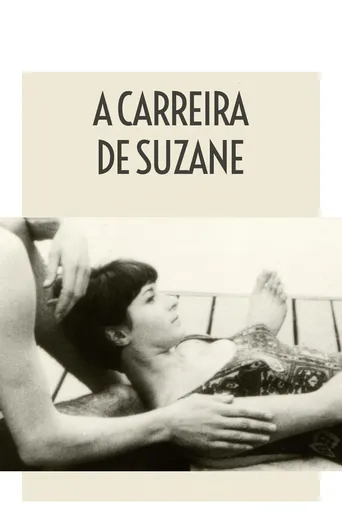 A Carreira de Suzane