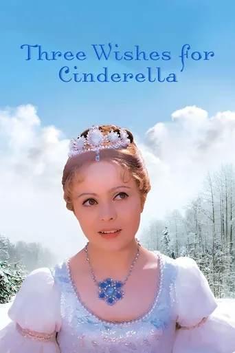 Três Desejos Para Cinderela