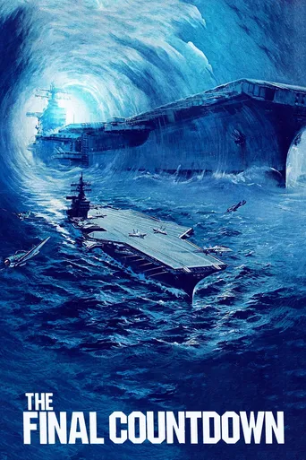 Nimitz de Volta ao Inferno