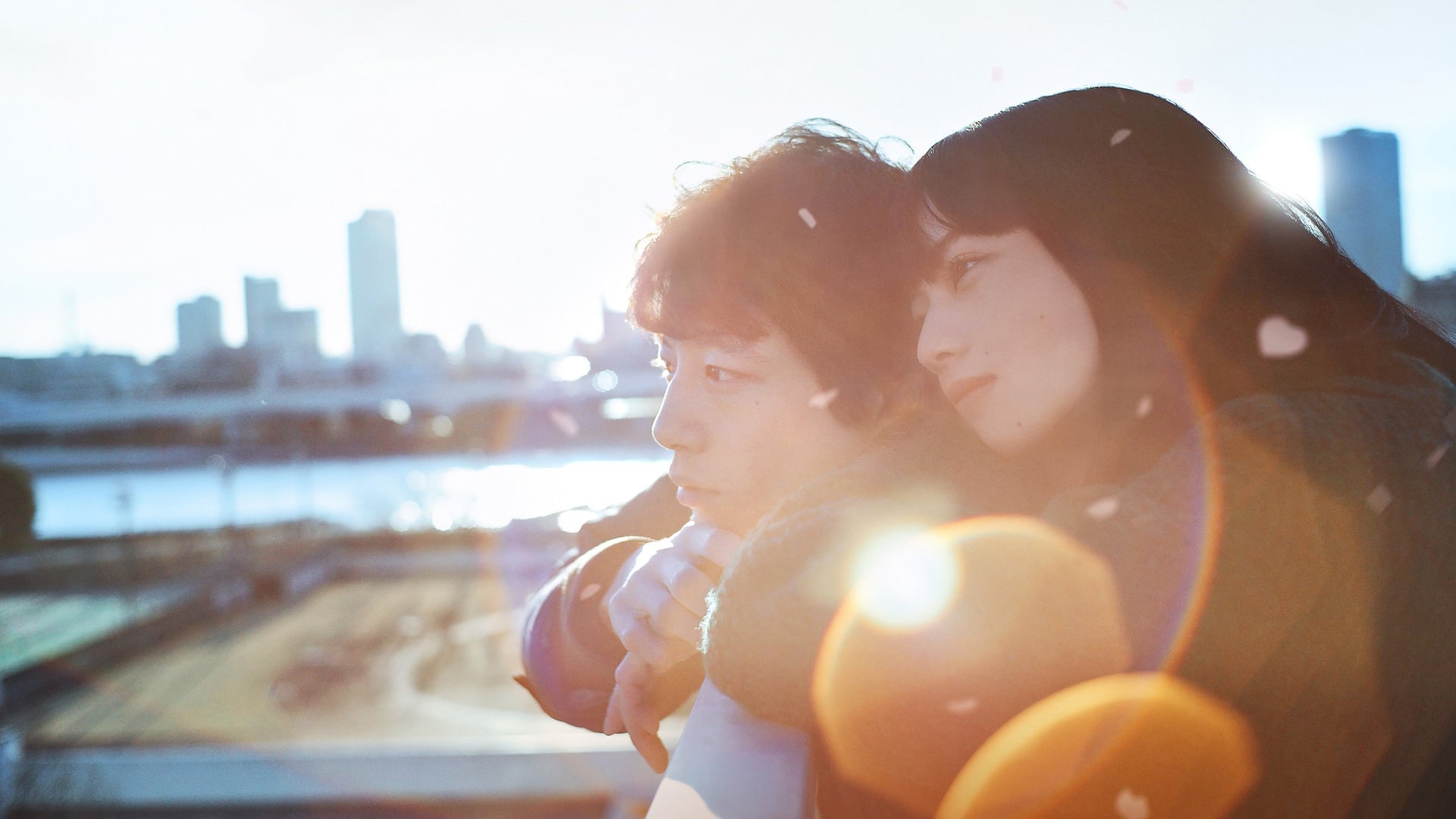 Foto do filme Os Últimos 10 Anos