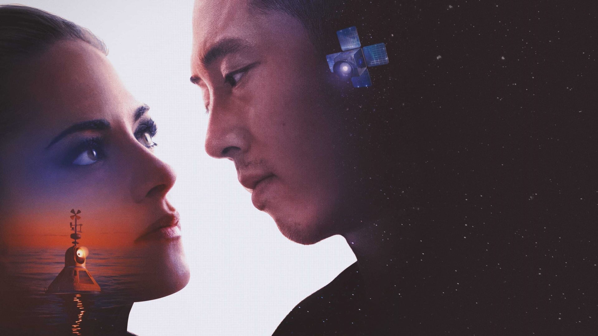 Foto do filme Love Me