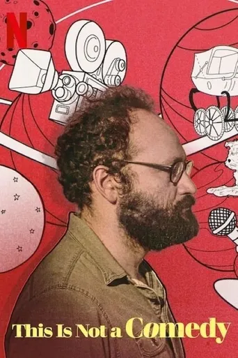 Essa Não É uma Comédia