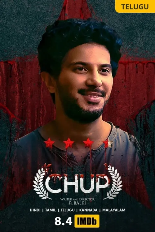 Chup