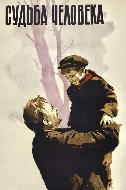 O Destino de um Homem