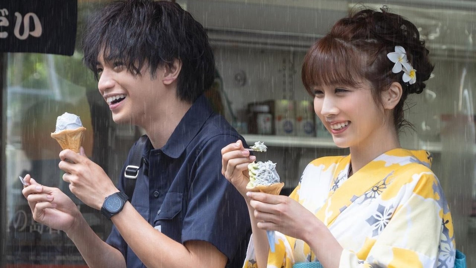 Foto do filme Como Pétalas que Caem