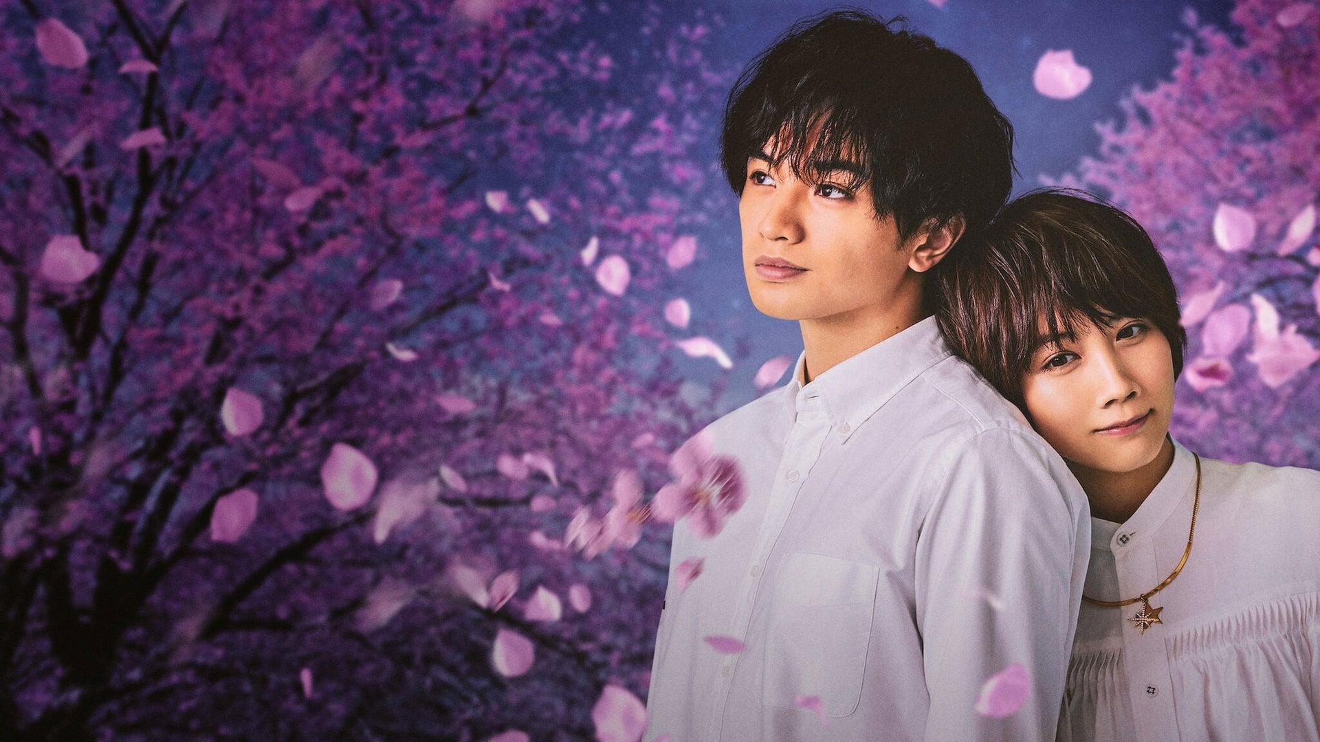 Foto do filme Como Pétalas que Caem