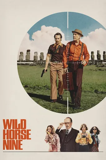 Wild Horse Nine