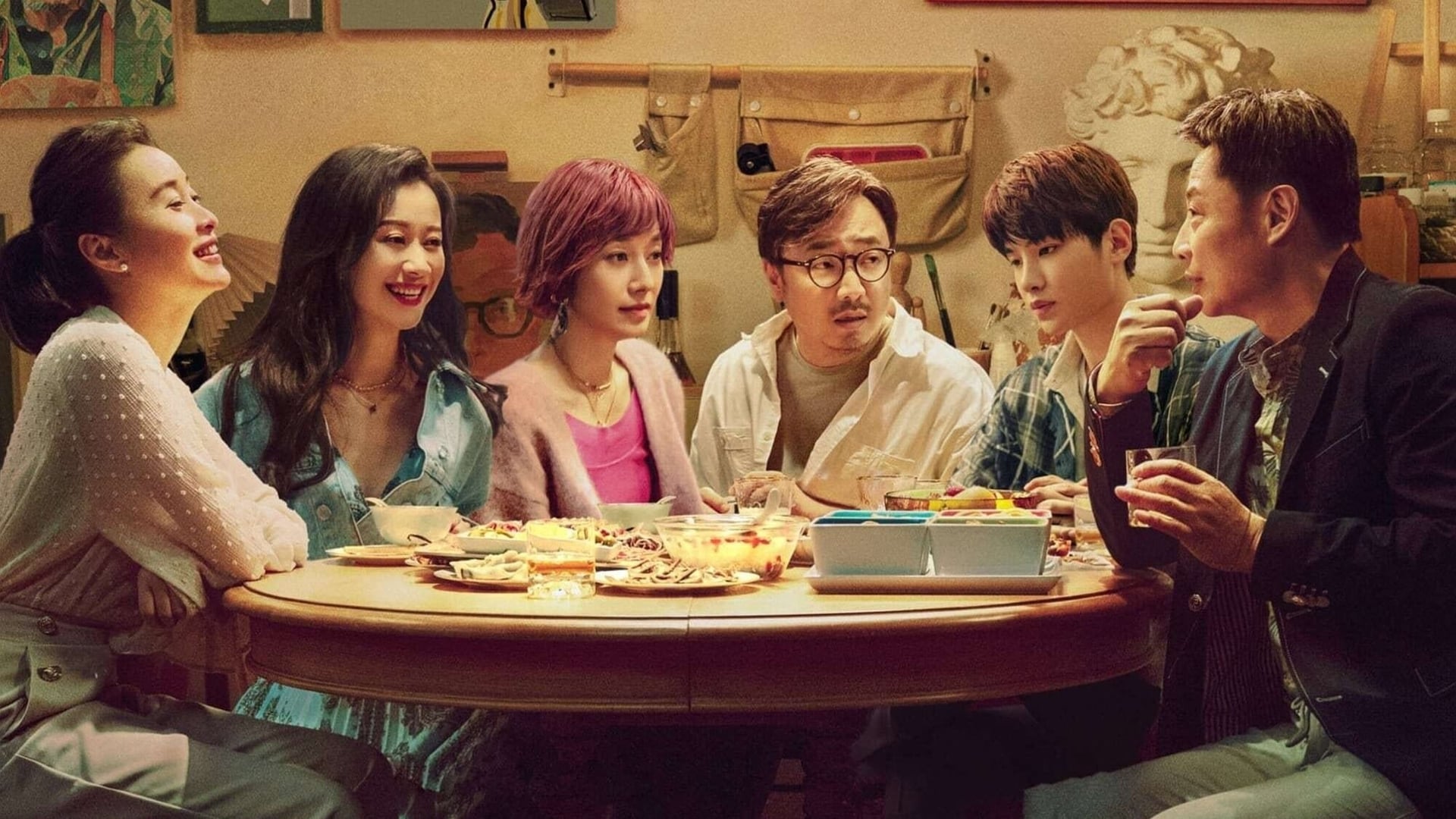 Foto do filme B for Busy