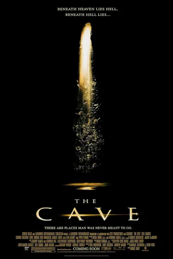 A Caverna