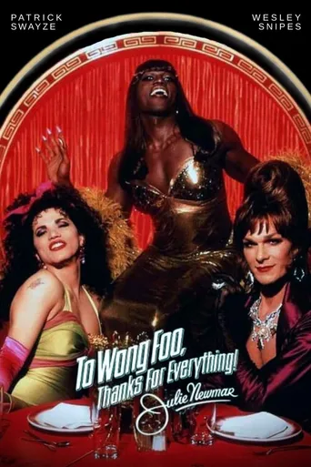 Para Wong Foo, Obrigada Por Tudo! Julie Newmar