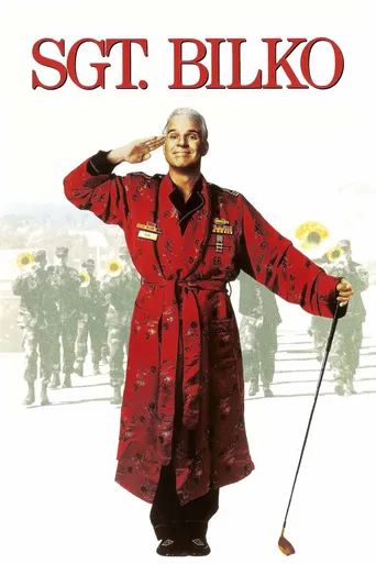 O Sargento Trapalhão