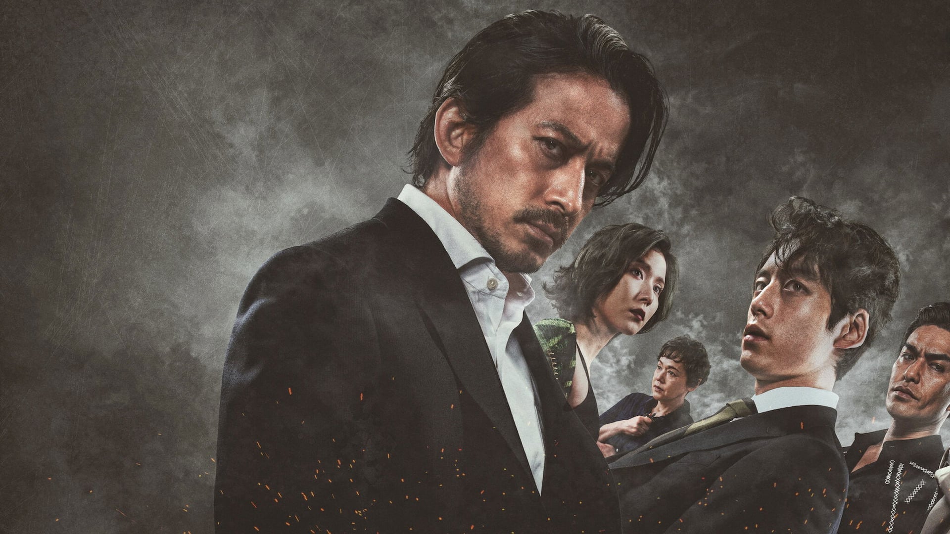 Foto do filme Hell Dogs