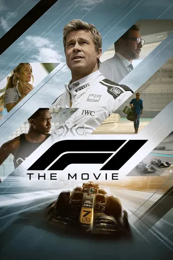 F1 - O Filme